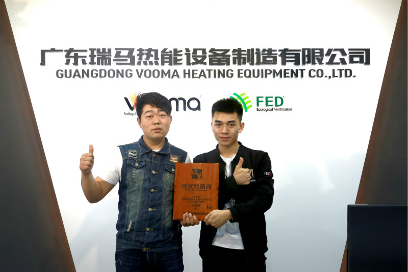 热烈：睾幽闲叛艉献骰锇榧用擞诺88壁挂炉厂家