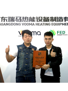 热烈祝贺河南信阳合作伙伴加盟优德88壁挂炉厂家