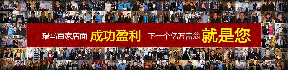 热烈：睾幽闲叛艉献骰锇榧用擞诺88壁挂炉厂家