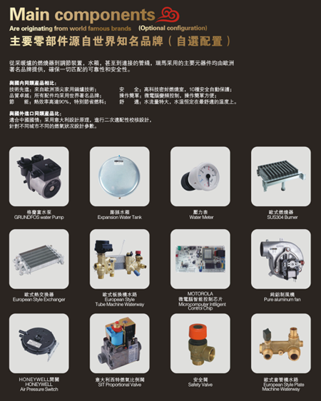 优德88·(中国区)官方网站