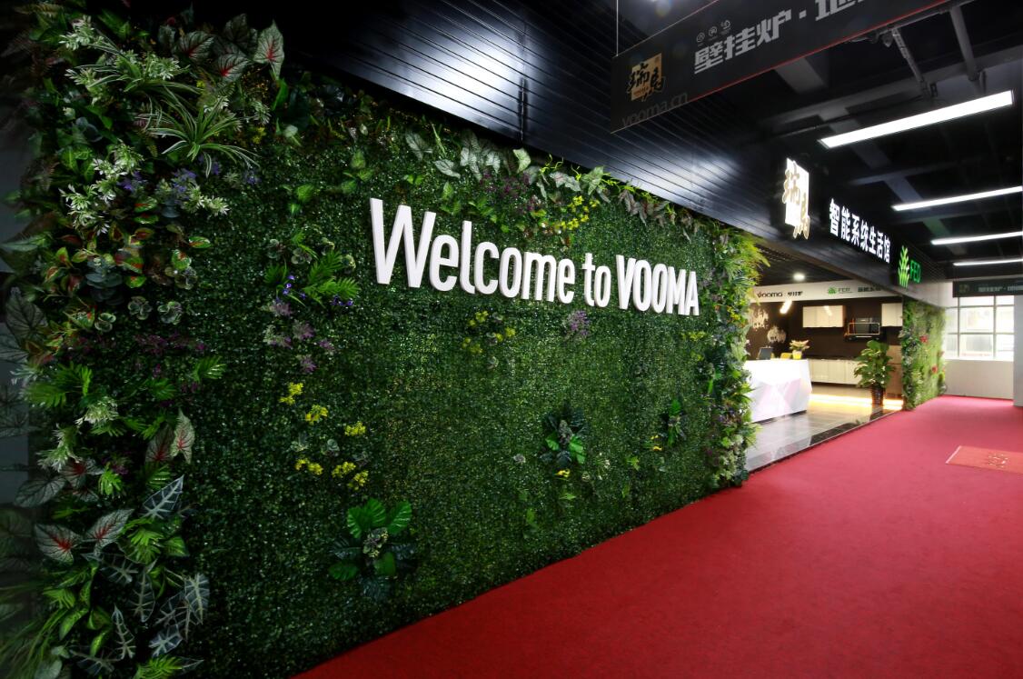 优德88壁挂炉厂家展厅外景