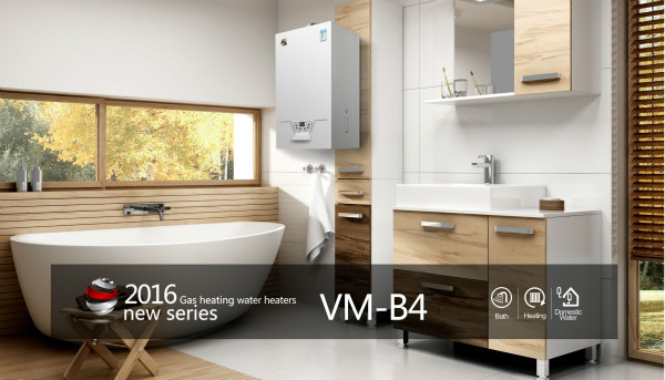 燃气壁挂炉采暖炉的使用价格过高？