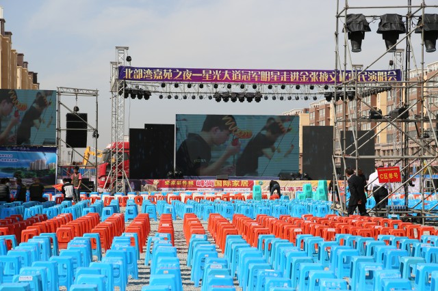 优德88壁挂炉鼎力支持加盟商活动现场