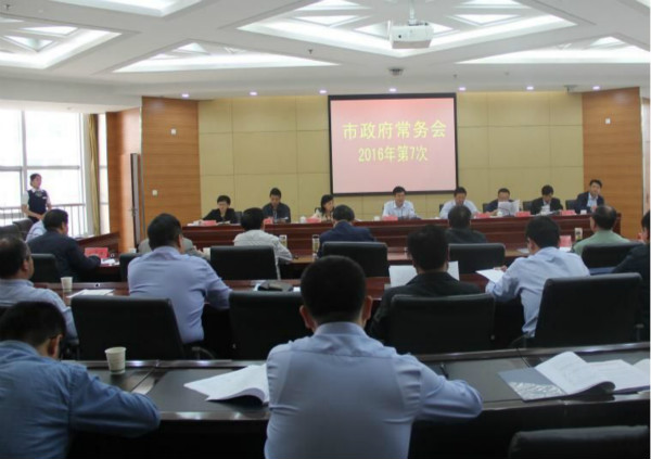 宝鸡印发农村&ldquo;气化&rdquo;实施方案，优德88壁挂炉有望让10万农户用上天然气壁挂炉11