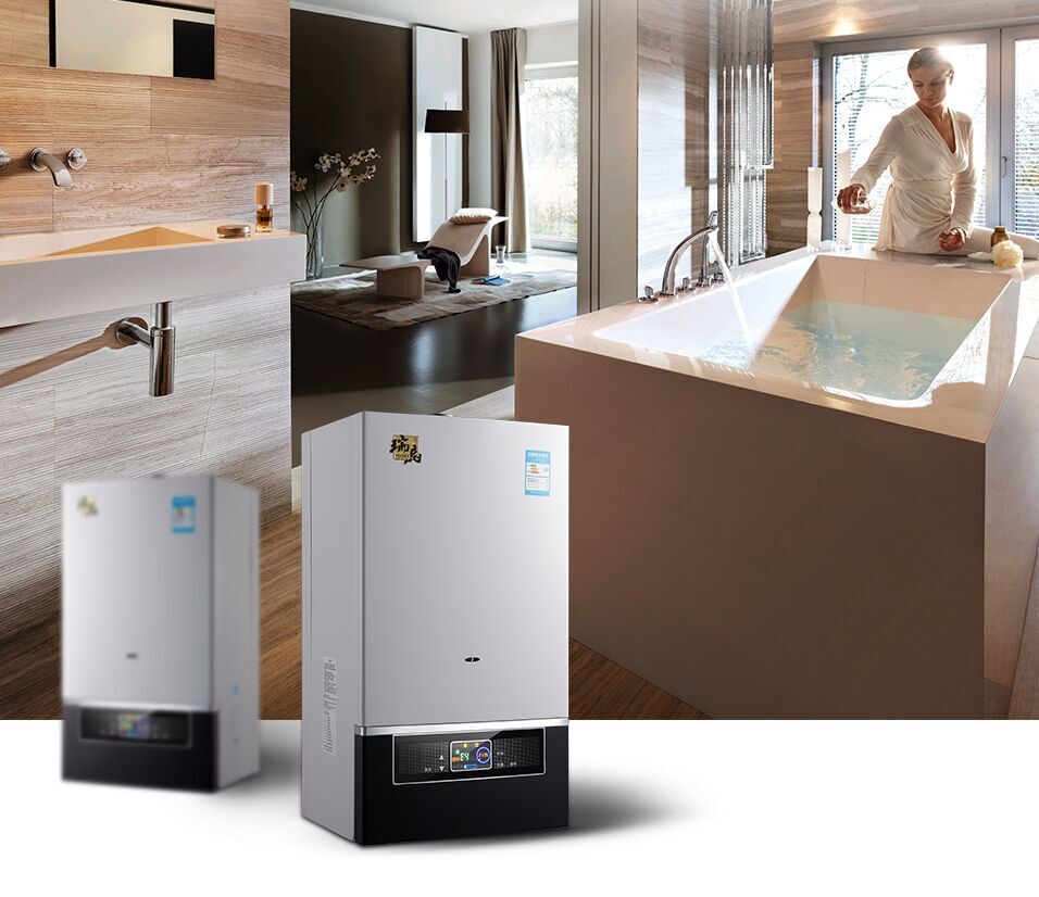 &ldquo;互联网＋&rdquo;掀起采暖新时代33