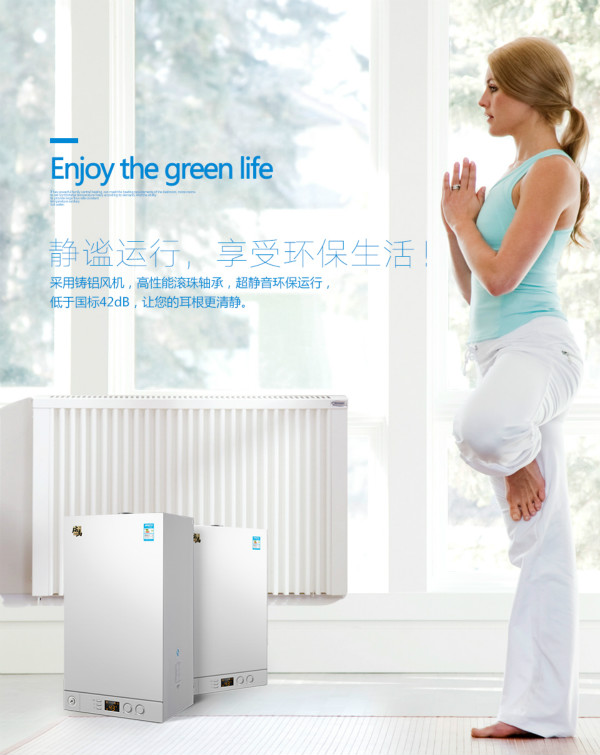 燃气采暖炉在使用时突然停止燃烧，咋办？