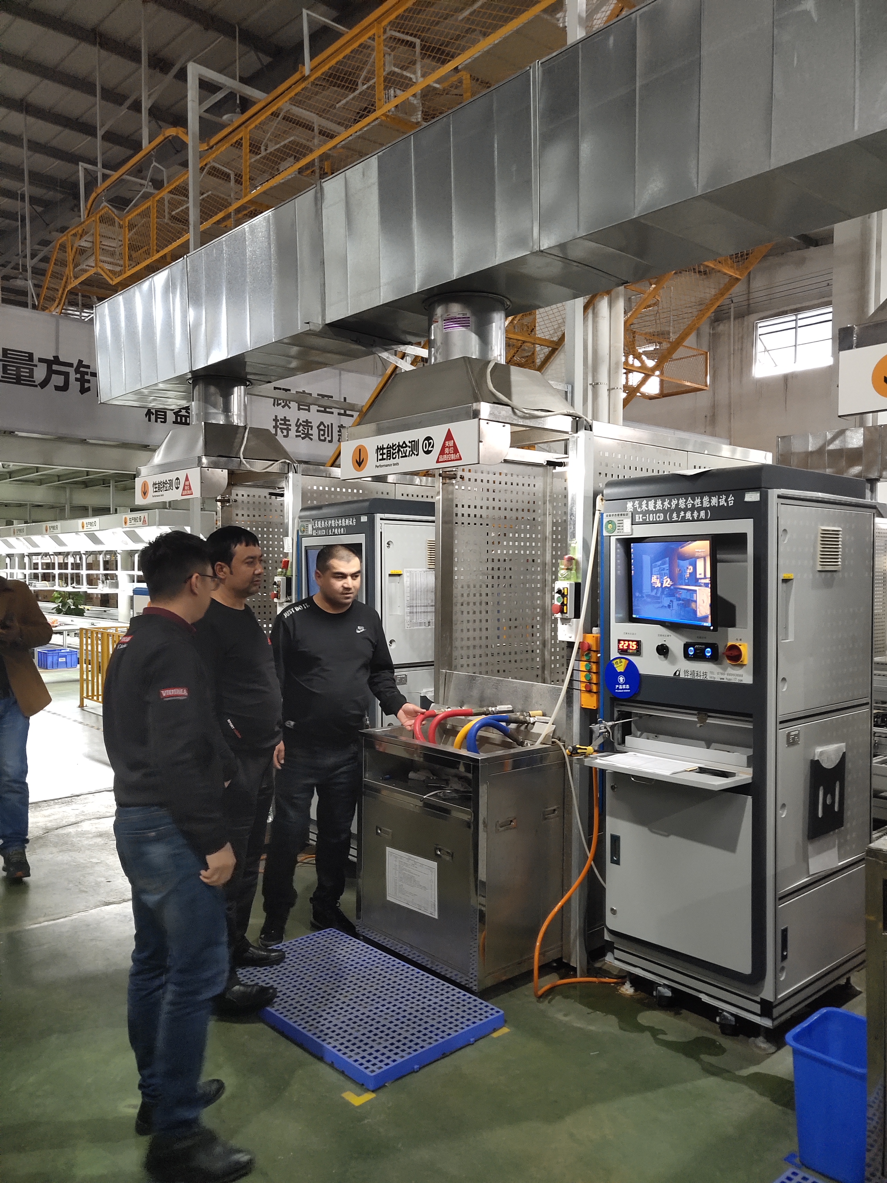 优德88再添&ldquo;新成员&rdquo;电壁挂炉，震撼领衔新市场