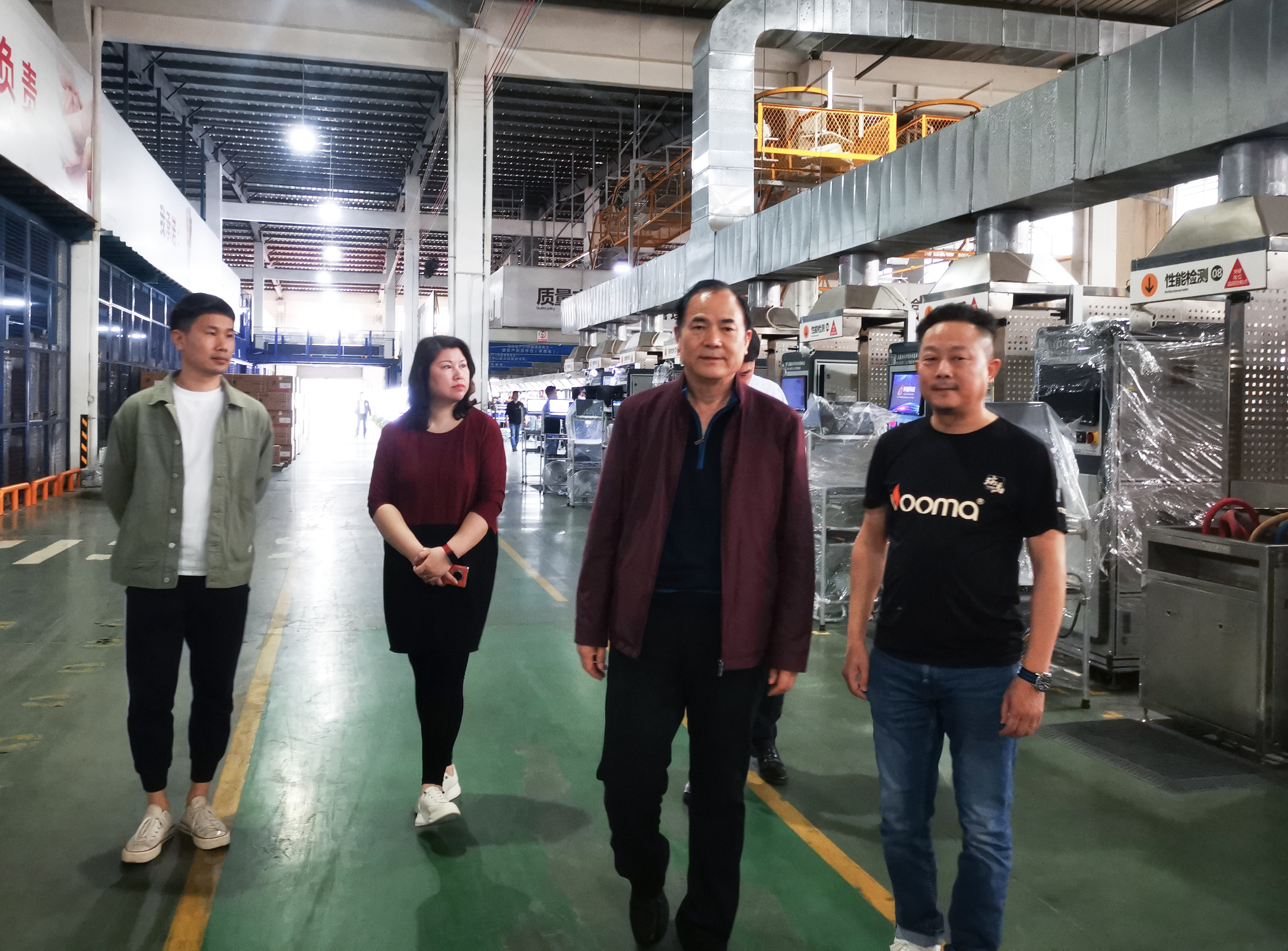 热烈欢迎国家燃气供热专业委员王启主任等一行会莅临优德88考察！