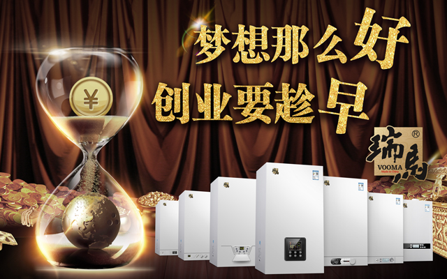 优德88·(中国区)官方网站