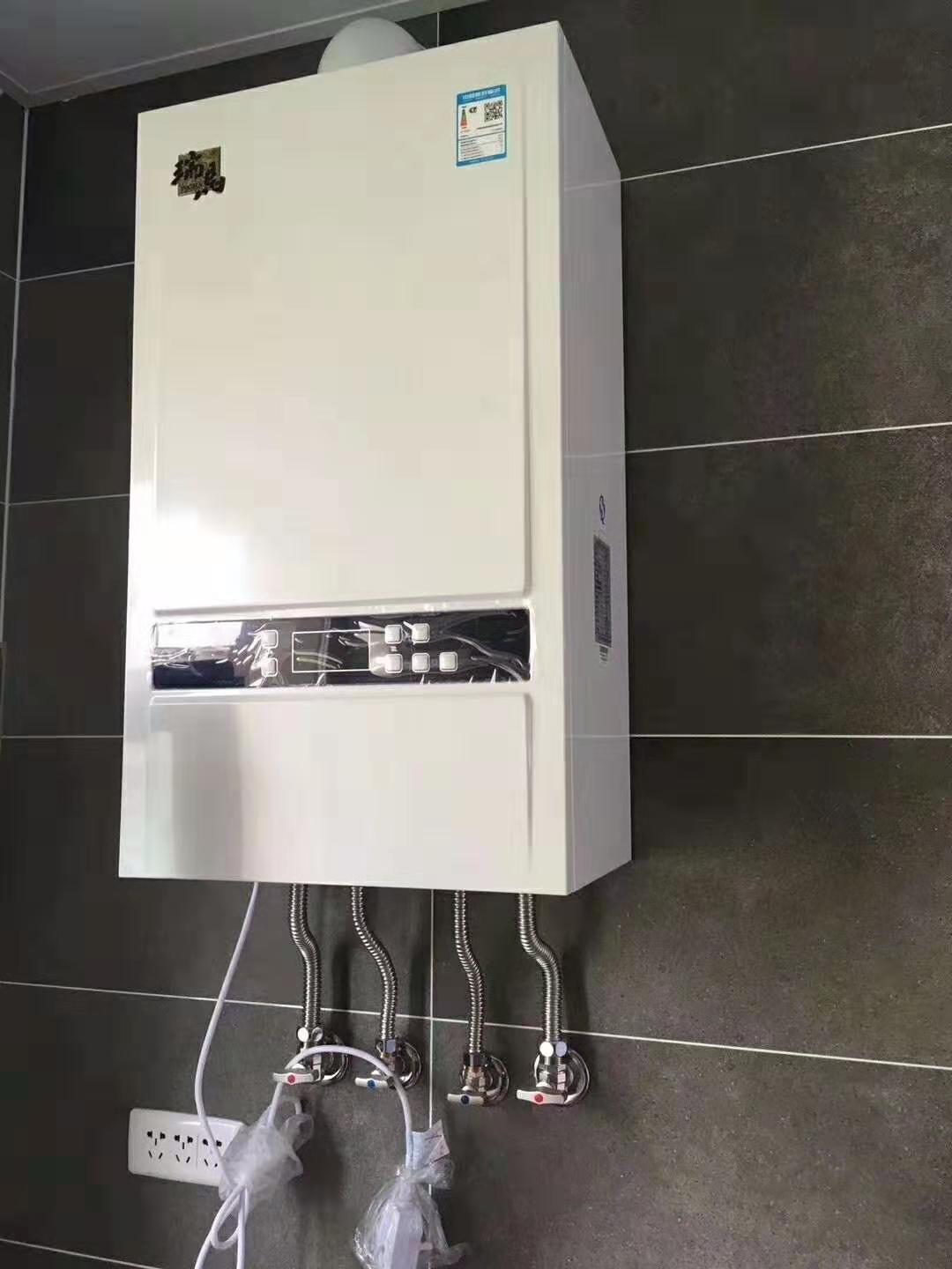 全预混冷凝低氮燃气壁挂炉有哪些优势？