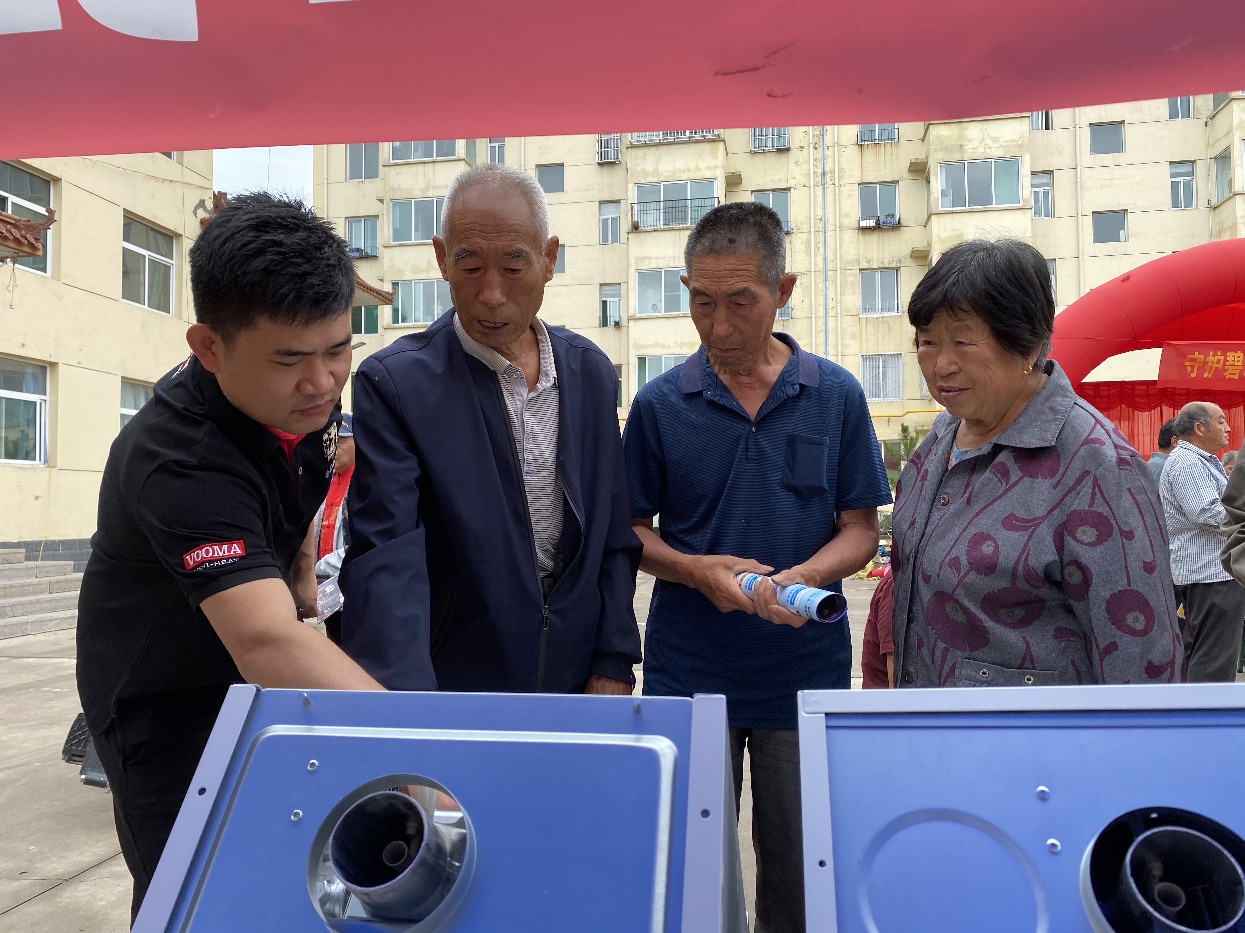 忻州定襄出大事了！优德88壁挂炉也惊呆了！