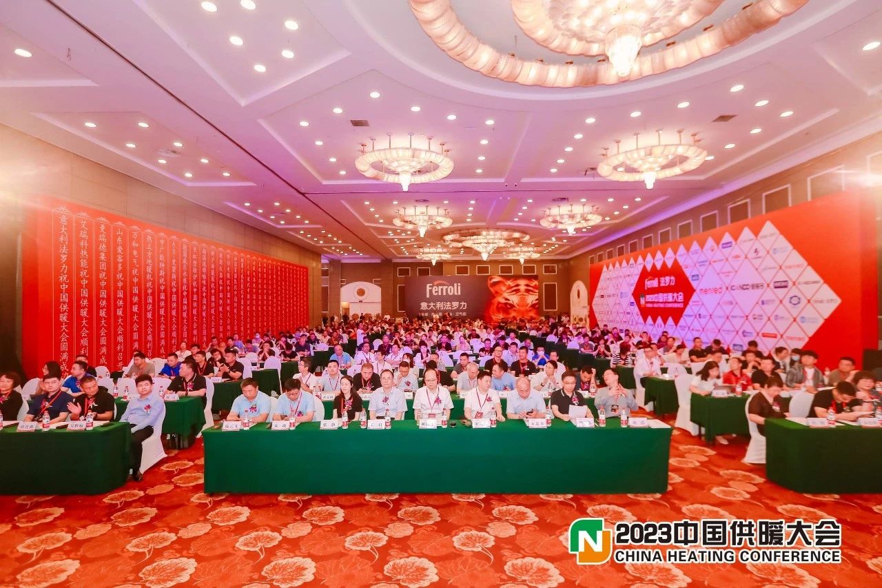 热烈：赜诺88荣膺&ldquo;2023中国供暖行业百强民族品牌&rdquo;殊荣