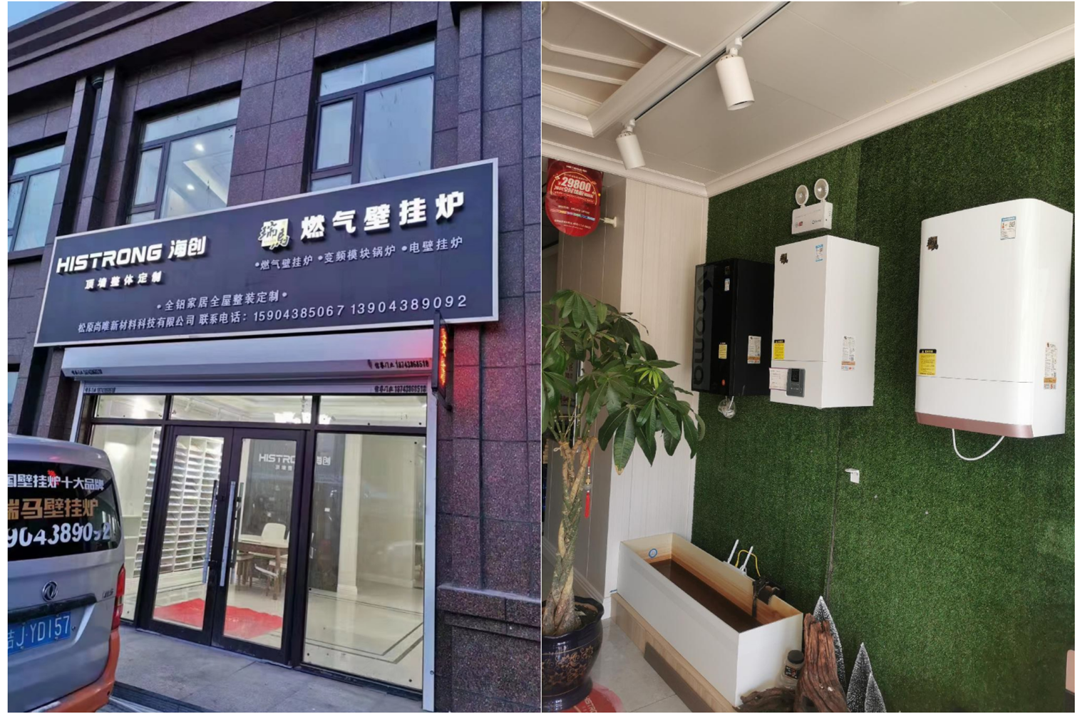 优德88·(中国区)官方网站