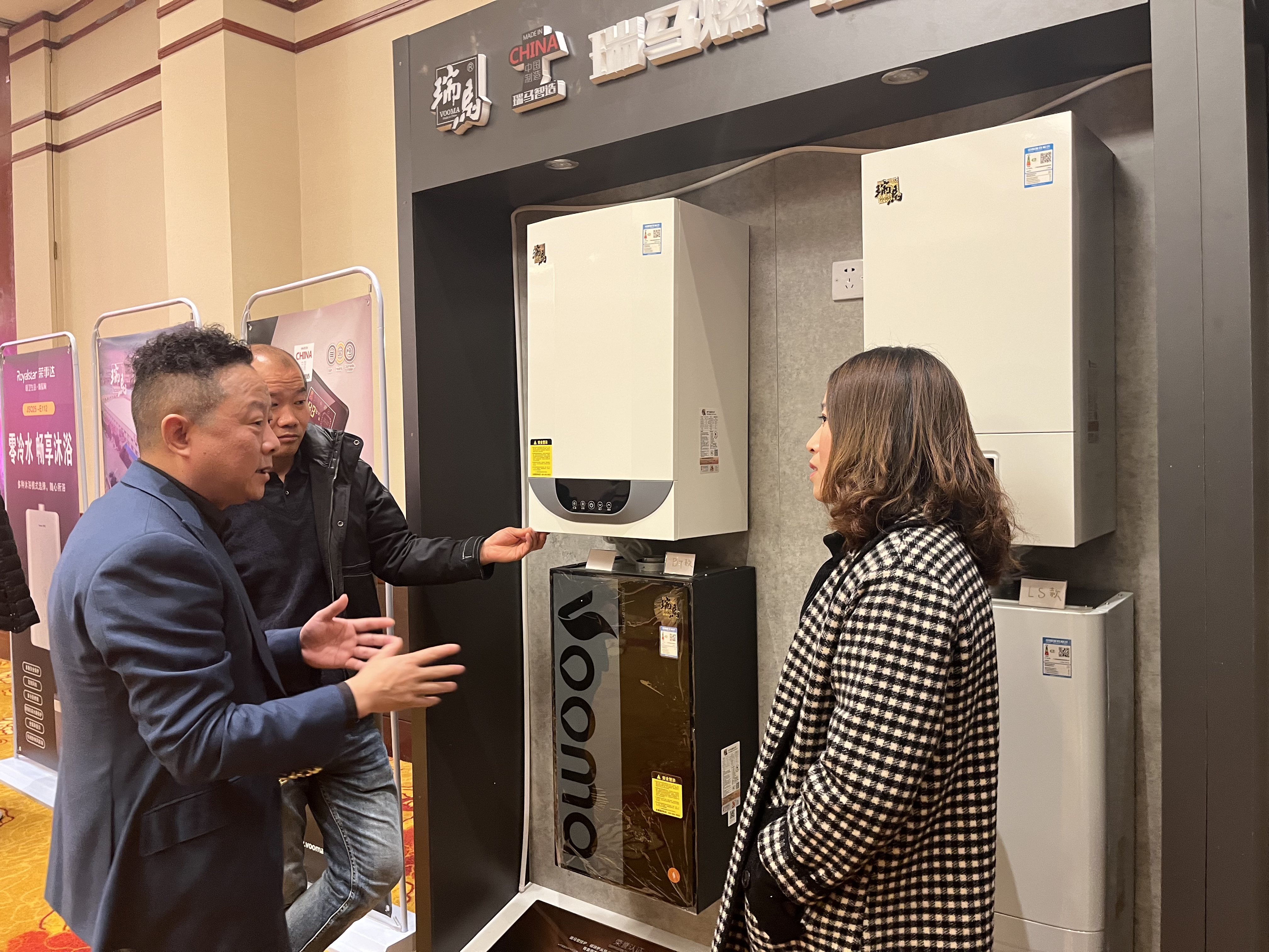 【凝心聚力 共创辉煌】热烈：毓愣诺882023西北经销商大会圆满召开！