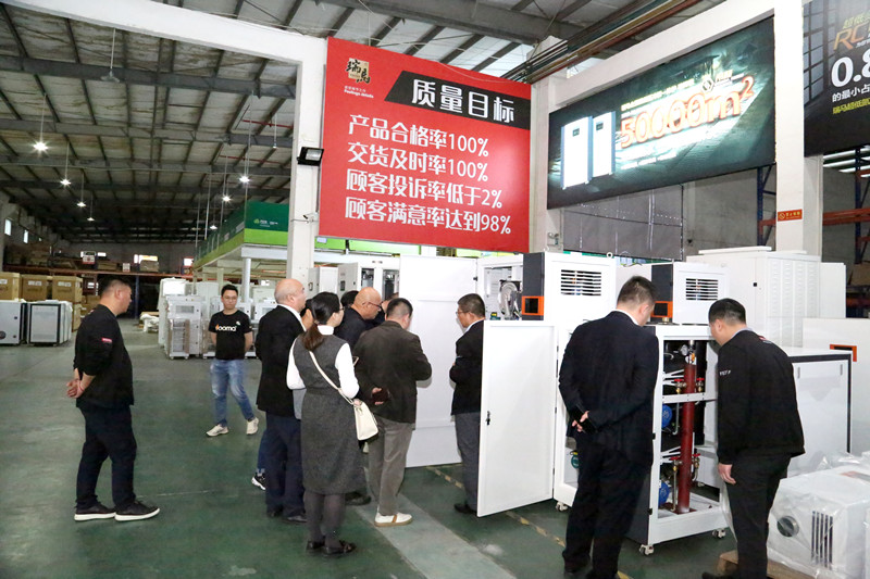 热烈欢迎河南舒适家行业联盟领导莅临广东优德88参观指导