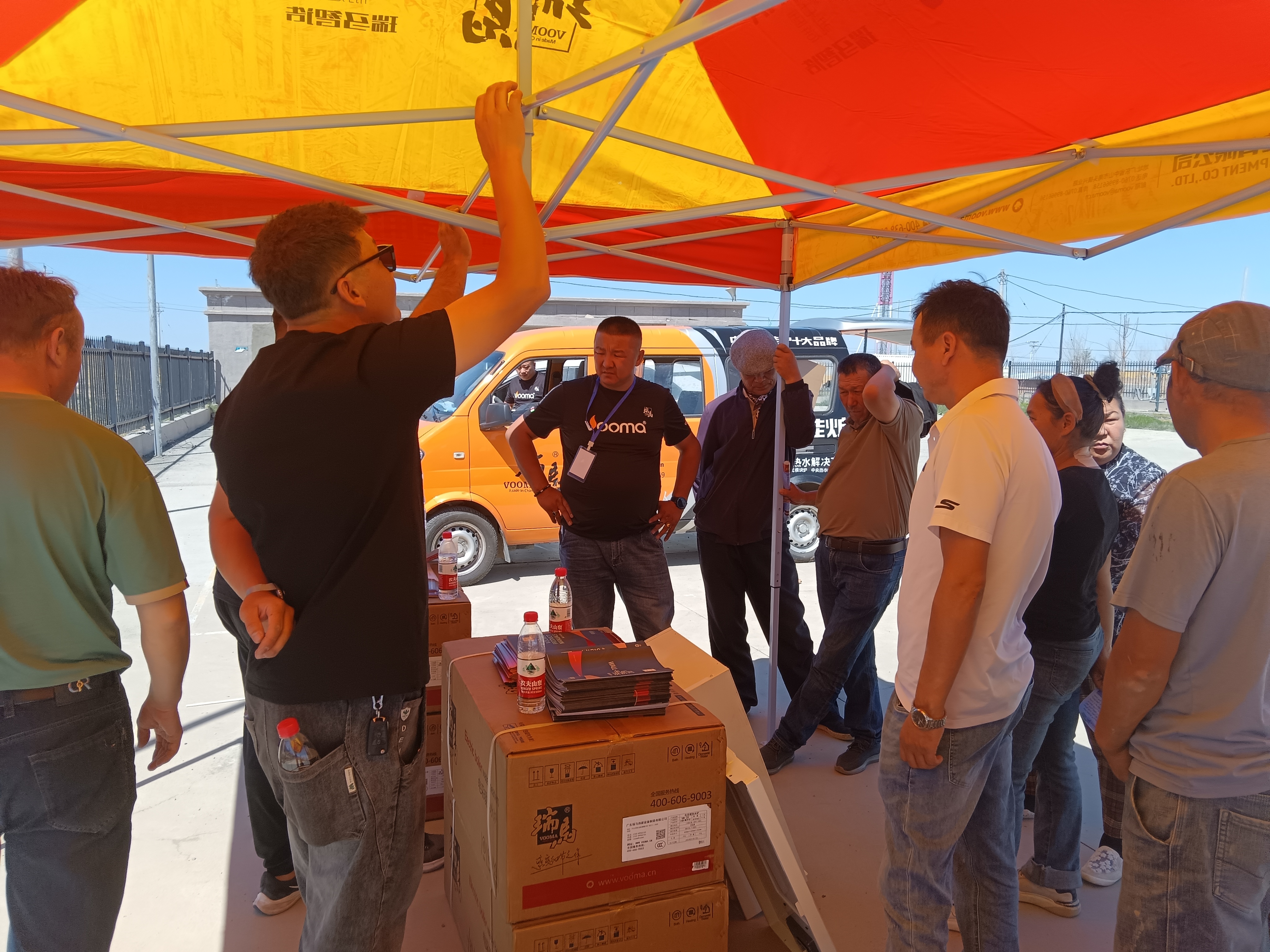 暖心普惠传万家，优德88服务你我他