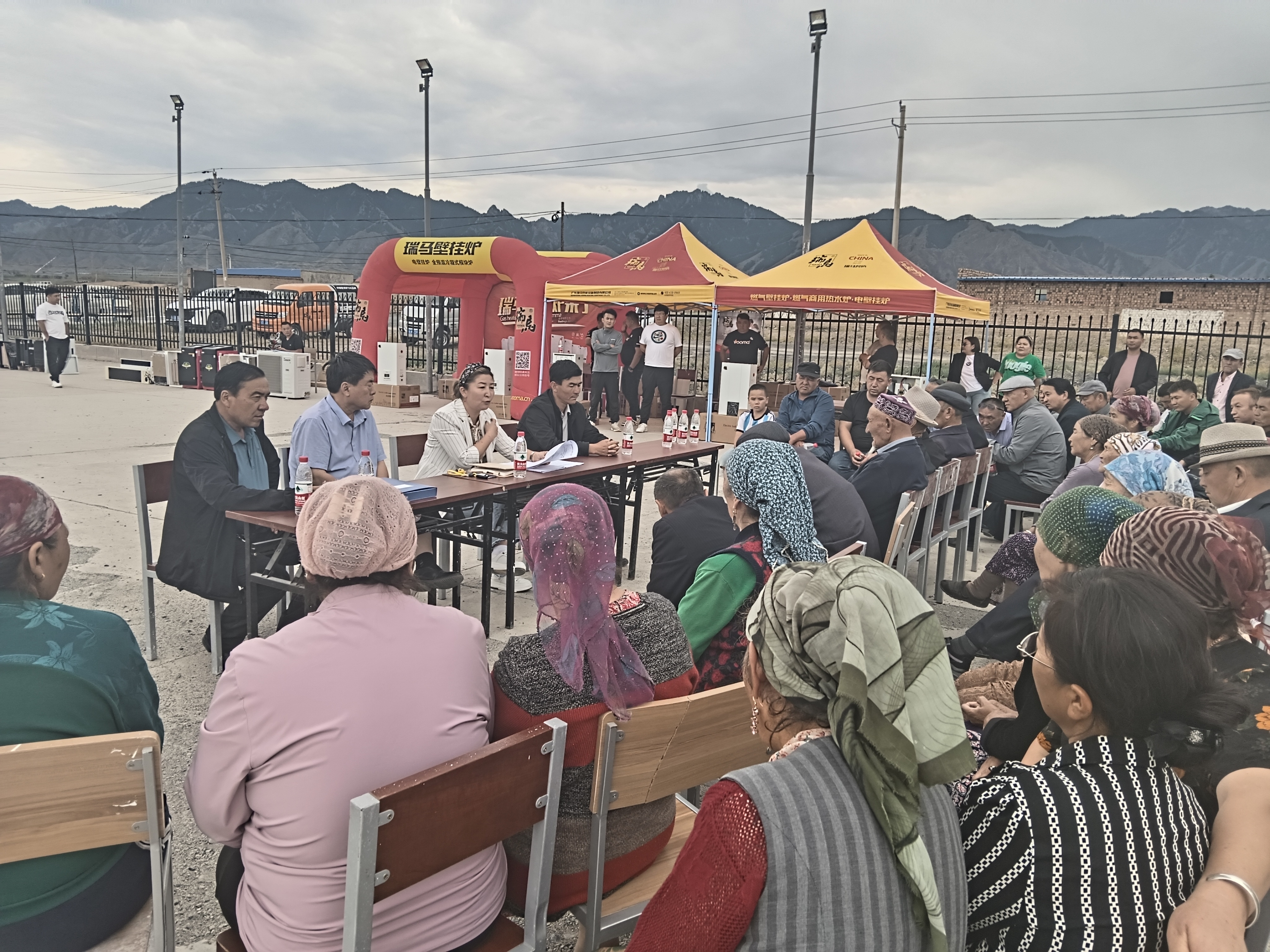 暖心普惠传万家，优德88服务你我他