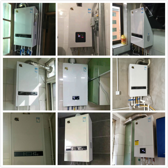 家用天然气壁挂炉厂家哪个牌子好用？