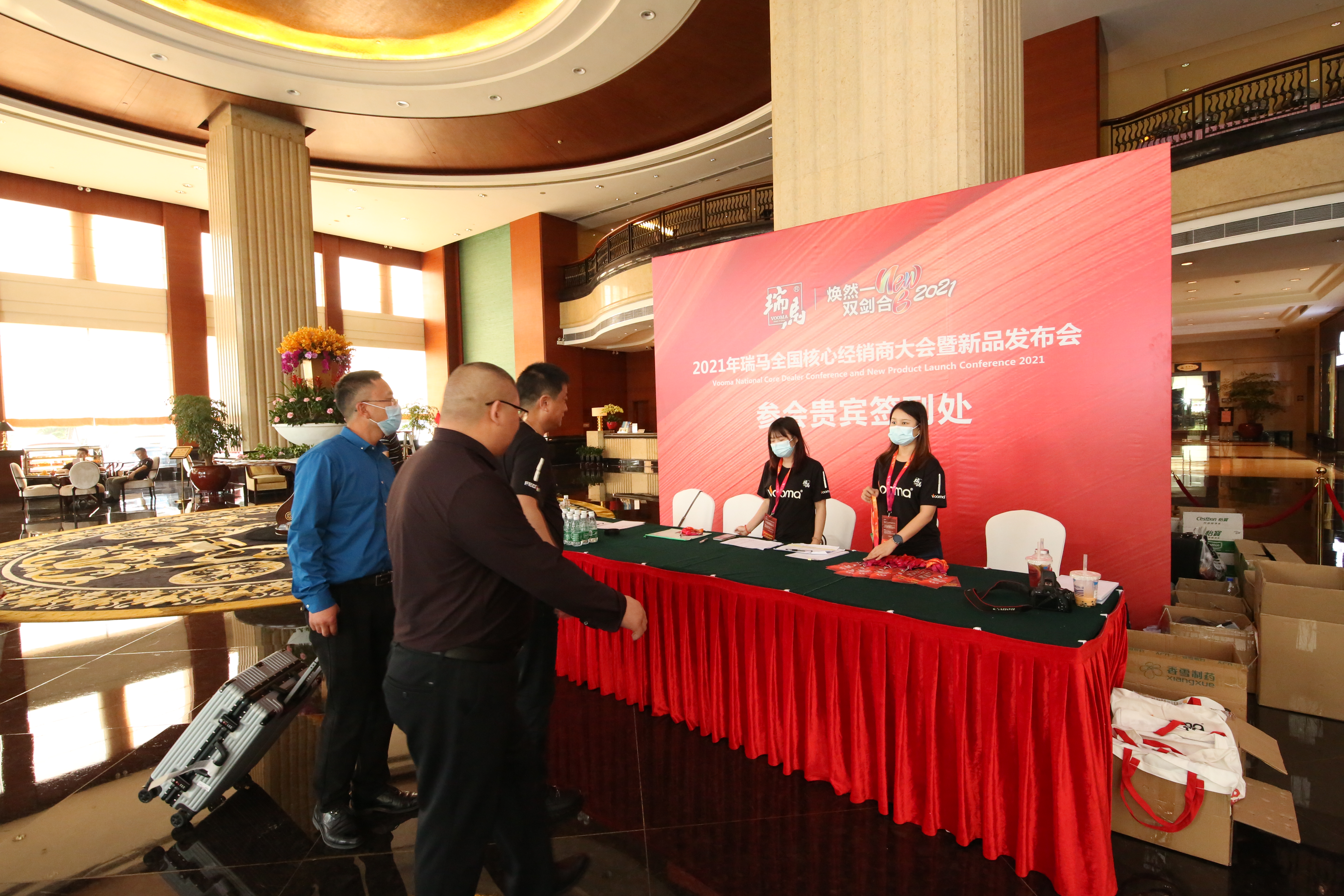 优德88·(中国区)官方网站