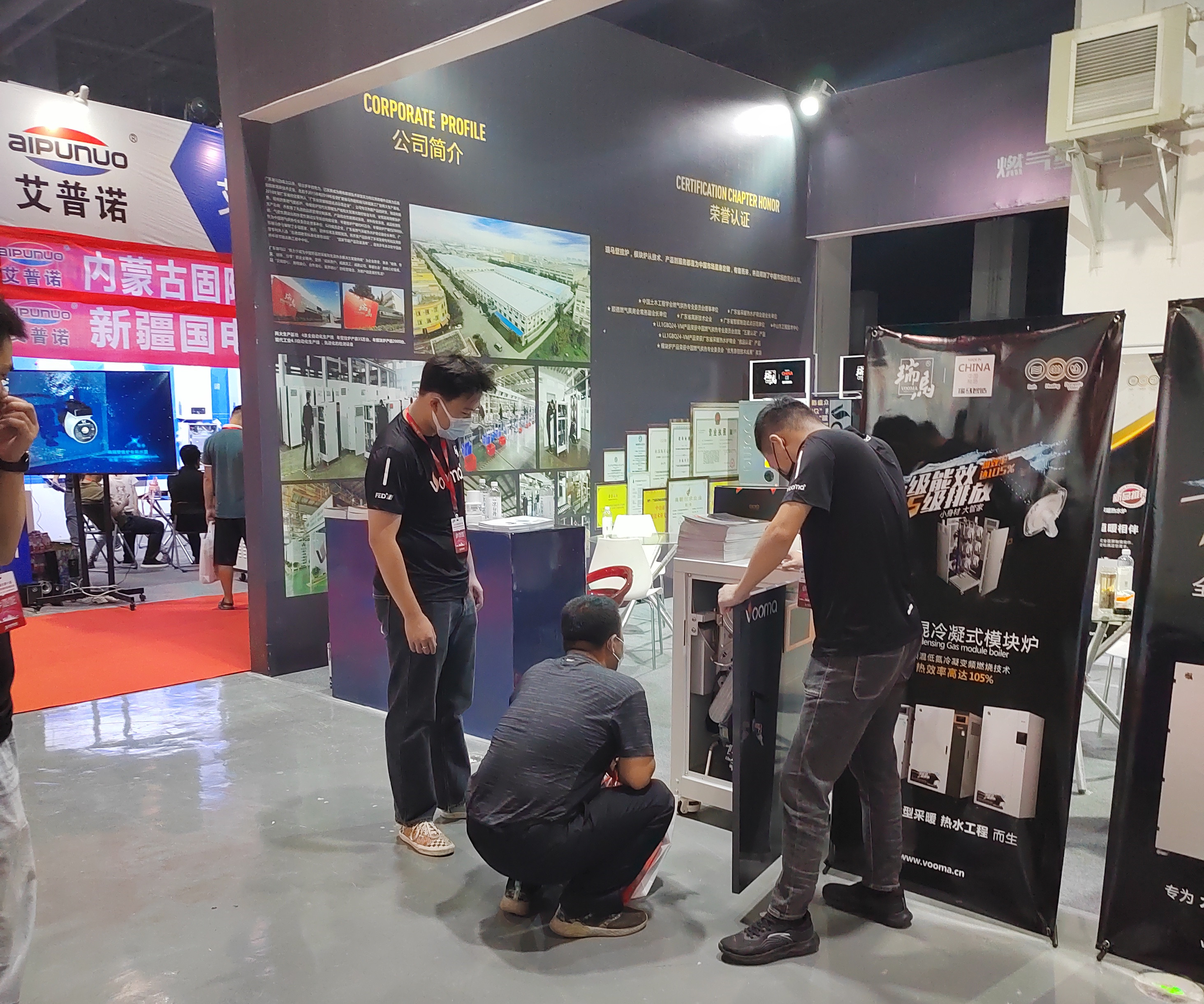 行业展会 | 领跑西北采暖市。汗愣诺88亮相2022内蒙古暖通展