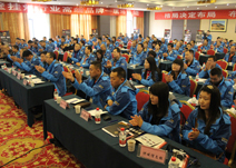 优德88����������优德88����Ӫ��������