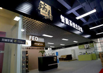 优德88�ڹ�¯ǰ̨