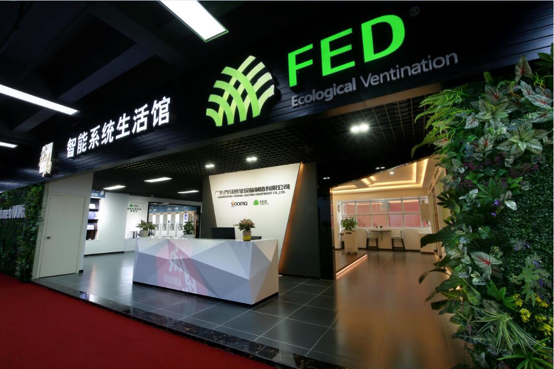 优德88�ڹ�¯������⾰