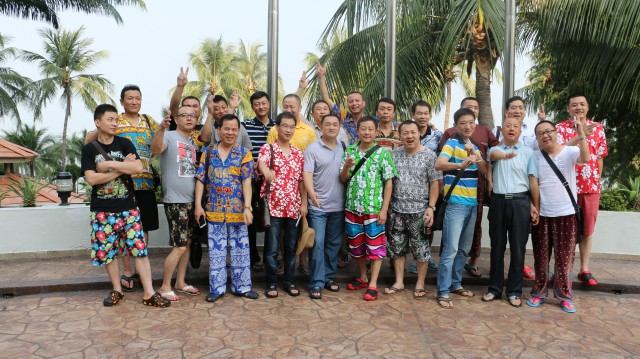 优德88�ڹ�¯�����̺�Ӱ