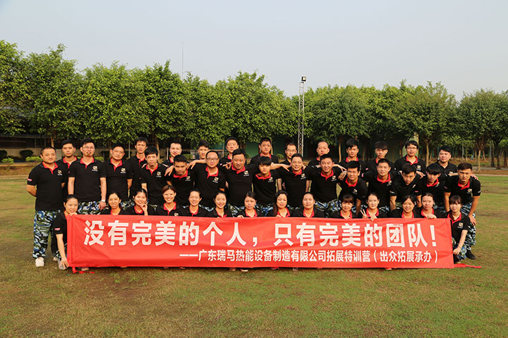 优德88�Ŷ���չ�