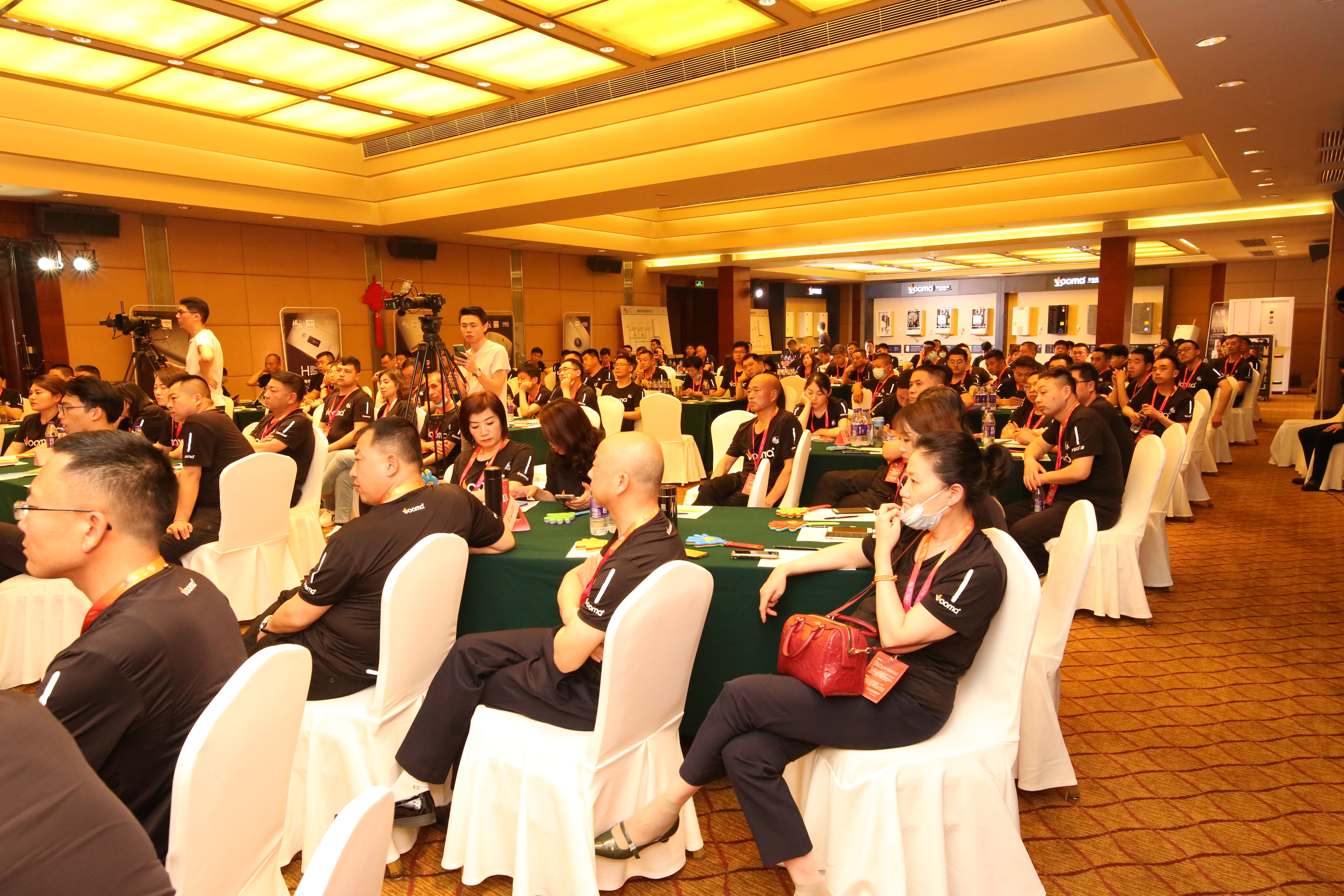 2021优德88�����̴������Ʒ�������ֳ���