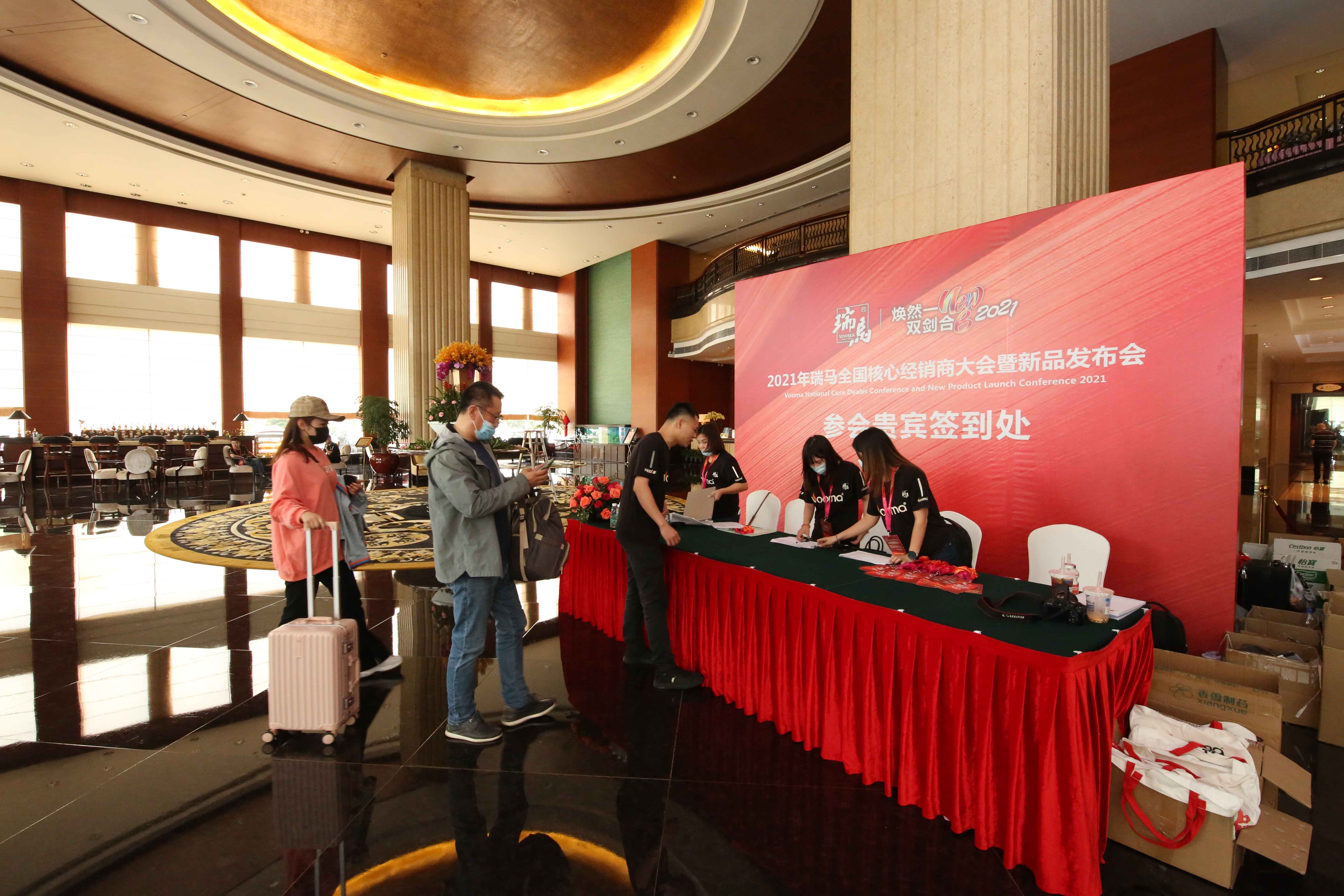 2021优德88�����̴���ֳ�