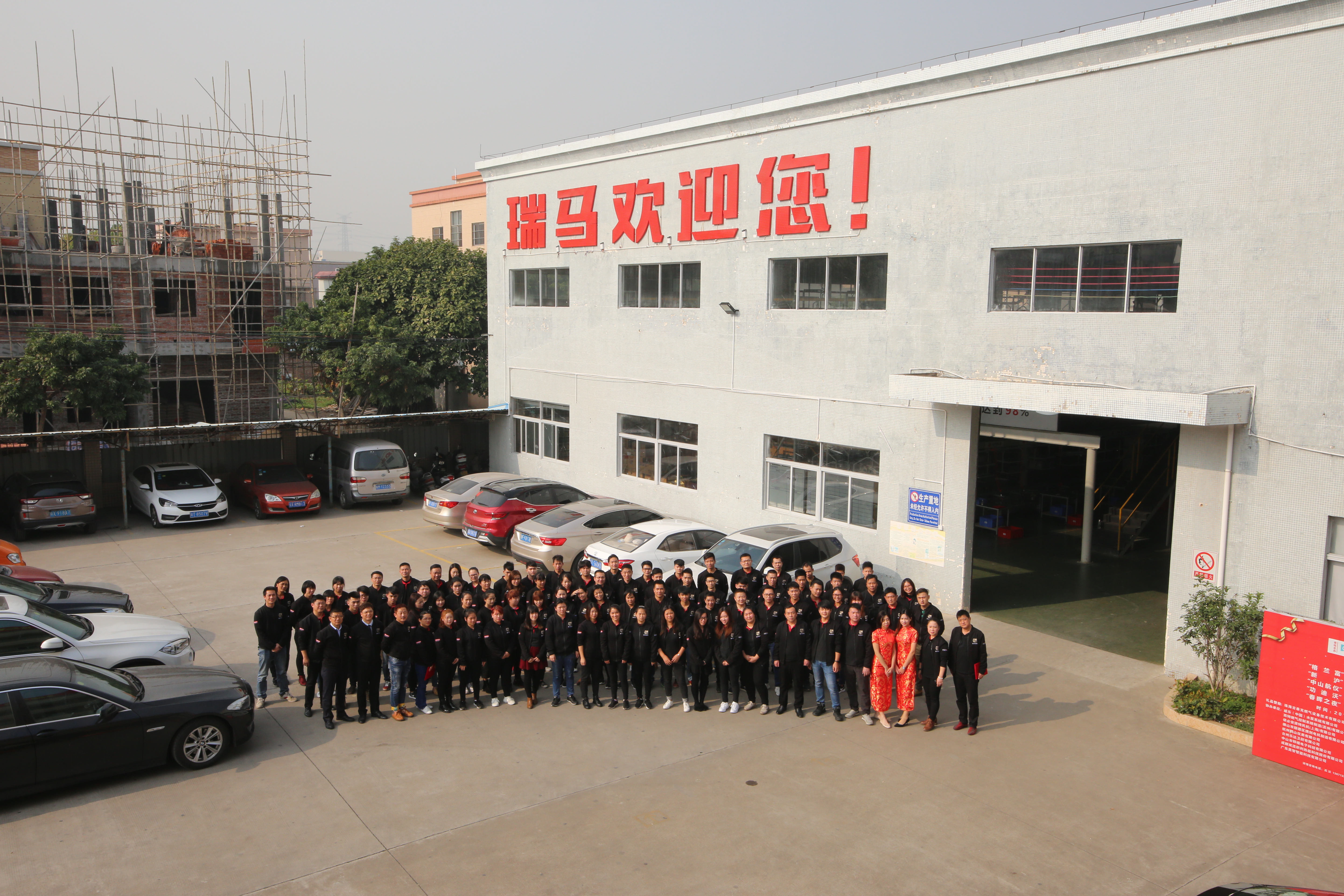 2018优德88���մ���Ӱ