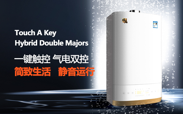 ˫��Դ�ڹ�¯��ʡ��25%