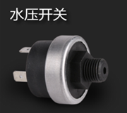 �ڹ�¯ˮѹ���ز�װ