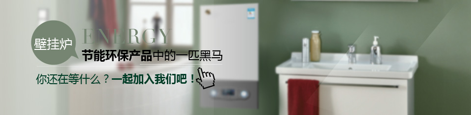 ±Ú¹ÒÂ¯Æ·ÅÆ ±Ú¹ÒÂ¯Æ·ÅÆ