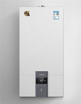 优德88VM-DDF6系列低氮冷凝炉