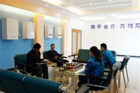 优德88员工会见客户