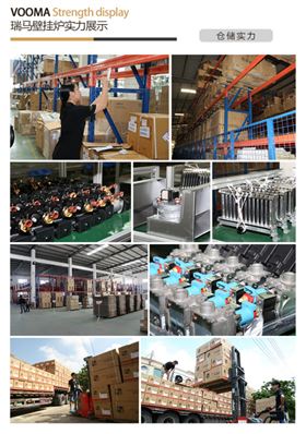 优德88壁挂炉，让您感受细节中的专业！33