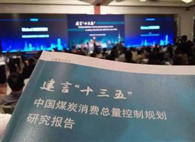 优德88壁挂炉，彰显行业新国标11