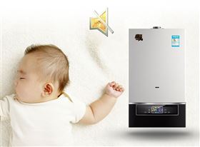 优德88壁挂炉轻松为您驱赶夏日烦恼~