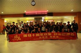 优德88壁挂炉全体成员巴厘岛酒店合影