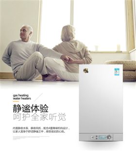 连接壁挂炉的地暖管会产生漏水吗？