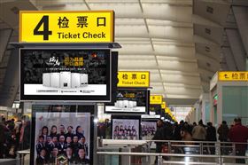 【重磅】继2016投放央视，2017优德88又斥巨资投放高铁广告