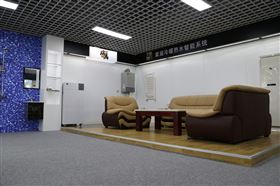 优德88燃气壁挂炉 体验