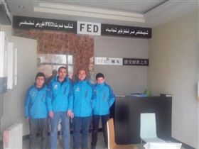 新疆喀什优德88壁挂炉加盟体验店1