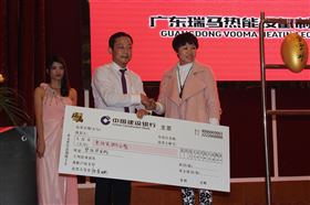 广东优德88壁挂炉2014年度答谢盛典   &mdash;&mdash;萌萌哒&ldquo;小战马&rdquo;日记23