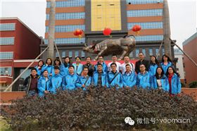 优德88·(中国区)官方网站