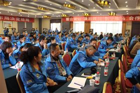 优德88·(中国区)官方网站