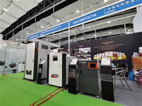 优德88携手2022亚洲供热展，为双碳目标贡献清洁方案！