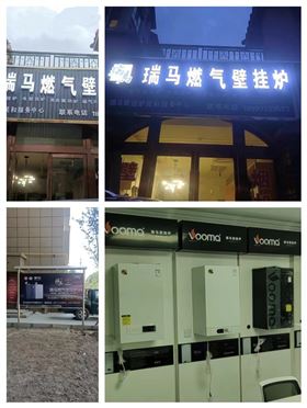 优德88·(中国区)官方网站